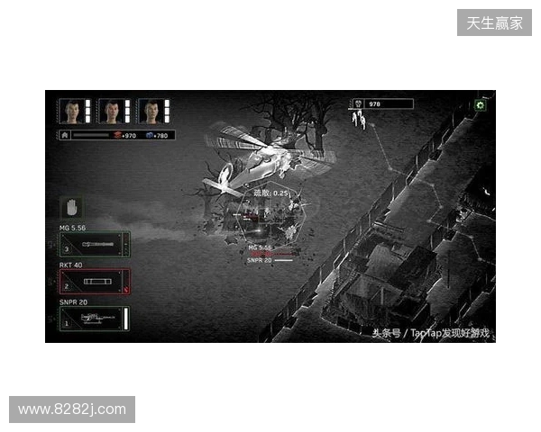 丧尸塔防挖宝神作!《丧尸末世》修改器:无限子弹与基地不死